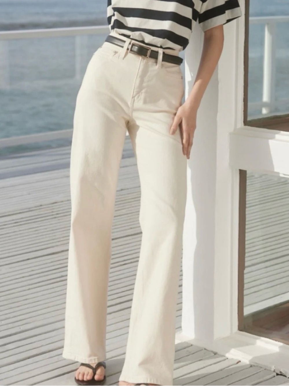 AYR Size 26 The Secret Sauce Jeans Relaxed Loose Straight Leg Cream Ivory
